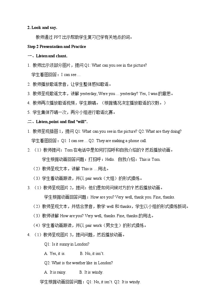 Module 6 Unit 1 Were you at home yesterday 教案02