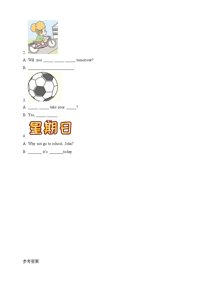 Module4 Unit1Will you take your kite  同步练习第2页