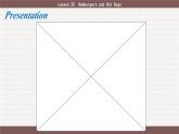 冀教版英語三年級(jí)下冊 Lesson 20 PPT課件