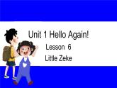冀教版英語4年級下冊 Unit 1 Lesson 6 PPT課件