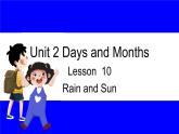 冀教版英语4年级下册 Unit 2 Lesson 10 PPT课件