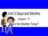 冀教版英語4年級下冊 Unit 2 Lesson 11 PPT課件