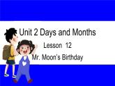 冀教版英语4年级下册 Unit 2 Lesson 12 PPT课件