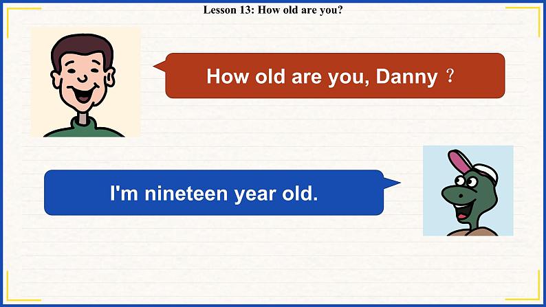 冀教版英语4年级下册 Unit 3 Lesson 13How old are you PPT课件第2页