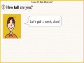 冀教版英語(yǔ)4年級(jí)下冊(cè) Unit 3 Lesson 14Are you short or tall PPT課件