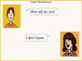 冀教版英語(yǔ)4年級(jí)下冊(cè) Unit 3 Lesson 14Are you short or tall PPT課件