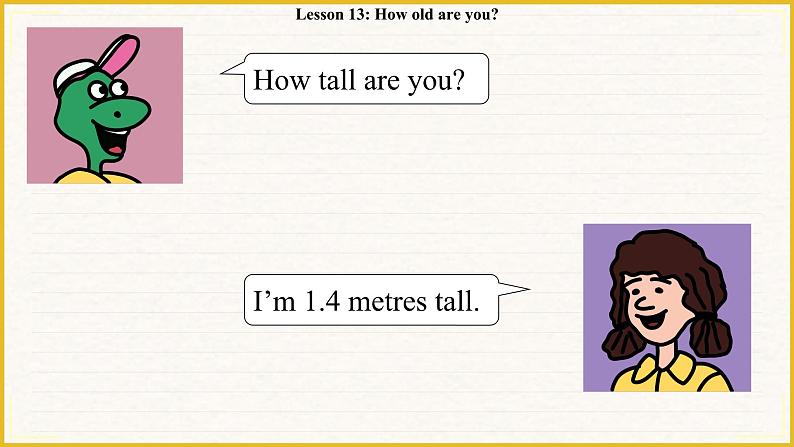 冀教版英语4年级下册 Unit 3 Lesson 14Are you short or tall PPT课件07