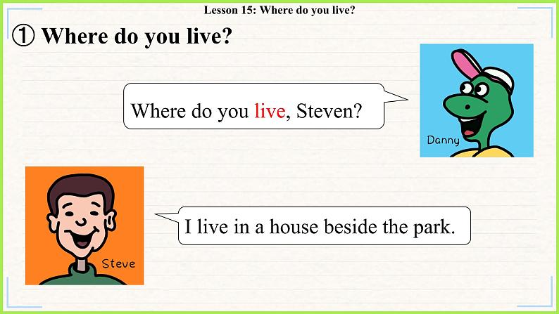 冀教版英语4年级下册 Unit 3 Lesson 15Where do you live PPT课件第2页