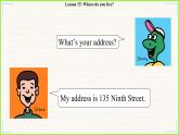 冀教版英語4年級下冊 Unit 3 Lesson 15Where do you live PPT課件