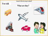 冀教版英語4年級下冊 Unit 3 Lesson 16How do you go to school PPT課件