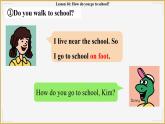 冀教版英語4年級下冊 Unit 3 Lesson 16How do you go to school PPT課件