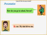 冀教版英語4年級下冊 Unit 3 Lesson 16How do you go to school PPT課件
