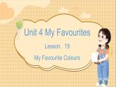 冀教版英語(yǔ)4年級(jí)下冊(cè) Unit 4 Lesson 19 PPT課件