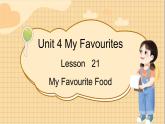 冀教版英語(yǔ)4年級(jí)下冊(cè) Unit 4 Lesson 21 PPT課件