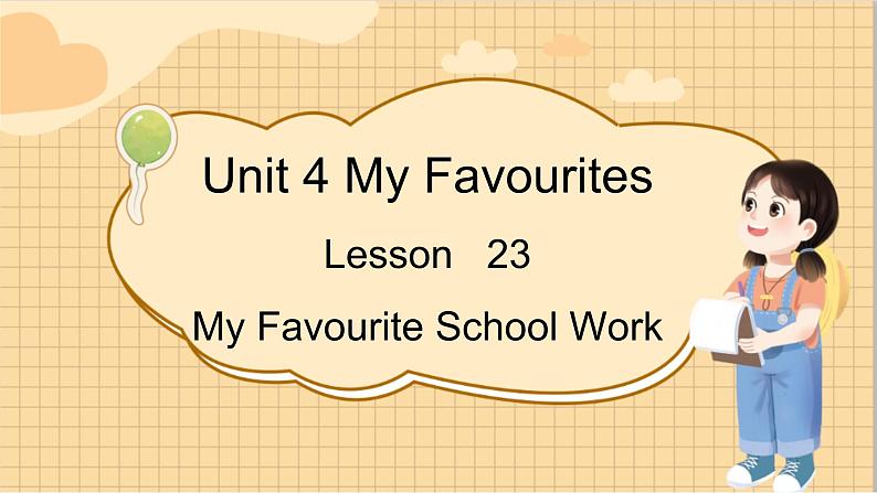 冀教版英语4年级下册 Unit 4 Lesson 23 PPT课件01