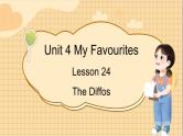 冀教版英语4年级下册 Unit 4 Lesson 24 PPT课件