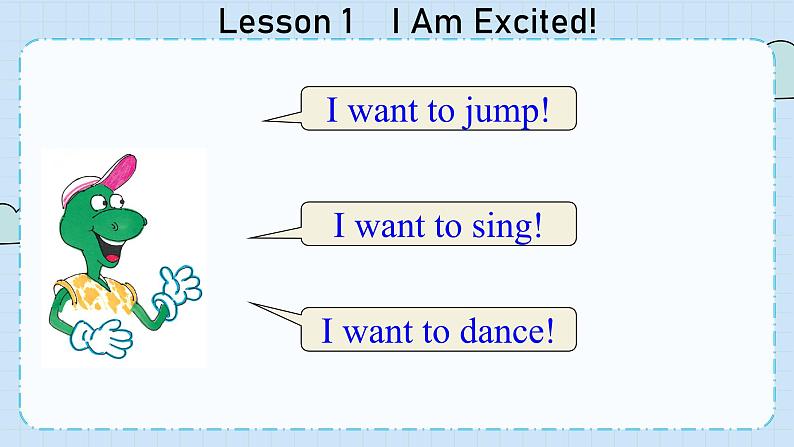 冀教版英语5年级下册 Unit 1 Lesson1  I Am Excited! PPT课件08