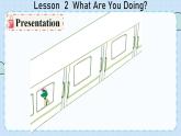 冀教版英語5年級下冊 Unit 1 Lesson2  What Are You Doing PPT課件
