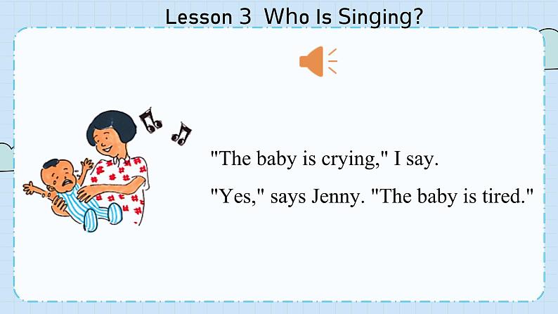 冀教版英语5年级下册 Unit 1 Lesson3  Who Is Singing PPT课件04