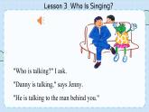 冀教版英語5年級下冊 Unit 1 Lesson3  Who Is Singing PPT課件