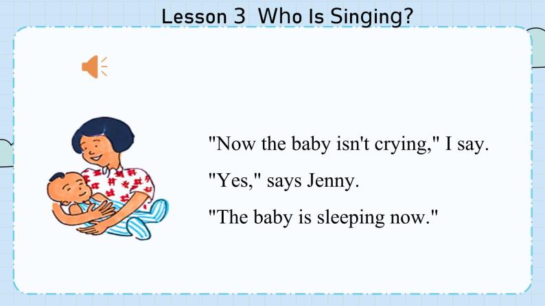 冀教版英语5年级下册 Unit 1 Lesson3  Who Is Singing PPT课件06