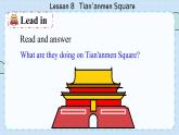 冀教版英語(yǔ)5年級(jí)下冊(cè) Unit 2 Lesson8  Tian’anmen Square PPT課件