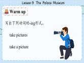 冀教版英语5年级下册 Unit 2 Lesson9   The Palace Museum PPT课件