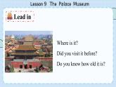 冀教版英語5年級下冊 Unit 2 Lesson9   The Palace Museum PPT課件