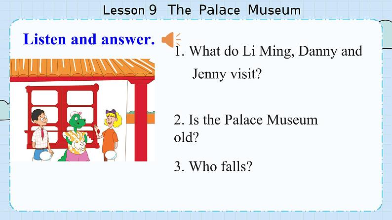 冀教版英语5年级下册 Unit 2 Lesson9   The Palace Museum PPT课件06