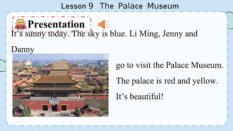 冀教版英语5年级下册 Unit 2 Lesson9   The Palace Museum PPT课件08