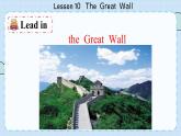冀教版英语5年级下册 Unit 2 Lesson10  The Great Wall PPT课件