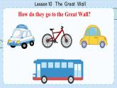 冀教版英語5年級下冊 Unit 2 Lesson10  The Great Wall PPT課件