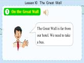 冀教版英语5年级下册 Unit 2 Lesson10  The Great Wall PPT课件