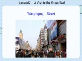 冀教版英语5年级下册 Unit 2 Lesson12    A Visit to the Great Wall PPT课件