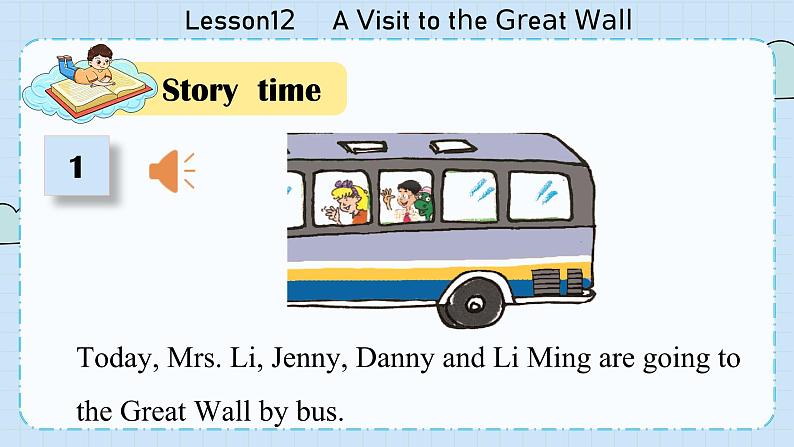 冀教版英语5年级下册 Unit 2 Lesson12    A Visit to the Great Wall PPT课件08