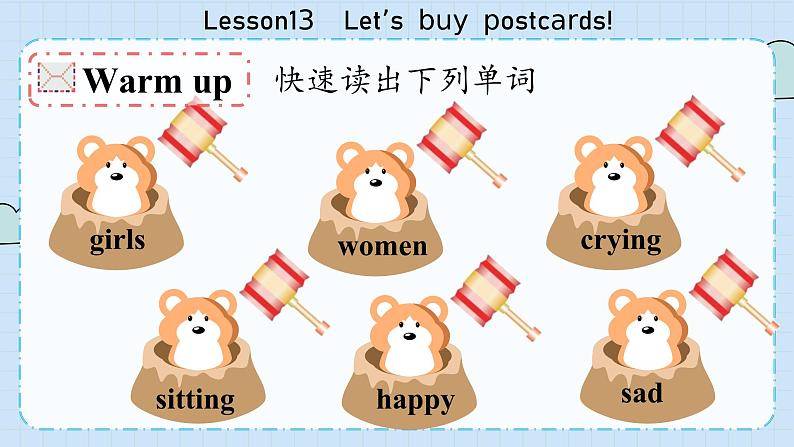 冀教版英语5年级下册 Unit 3 Lesson13   Let’s  buy  postcards! PPT课件02