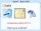 冀教版英语5年级下册 Unit 3 Lesson17  Danny’s Email PPT课件