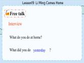 冀教版英語(yǔ)5年級(jí)下冊(cè) Unit 4 Lesson19  Li Ming Comes Home PPT課件