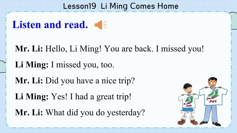 冀教版英语5年级下册 Unit 4 Lesson19  Li Ming Comes Home PPT课件07