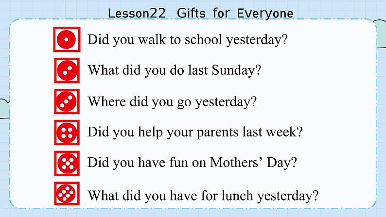 冀教版英语5年级下册 Unit 4 Lesson22  Gifts for Everyone PPT课件03