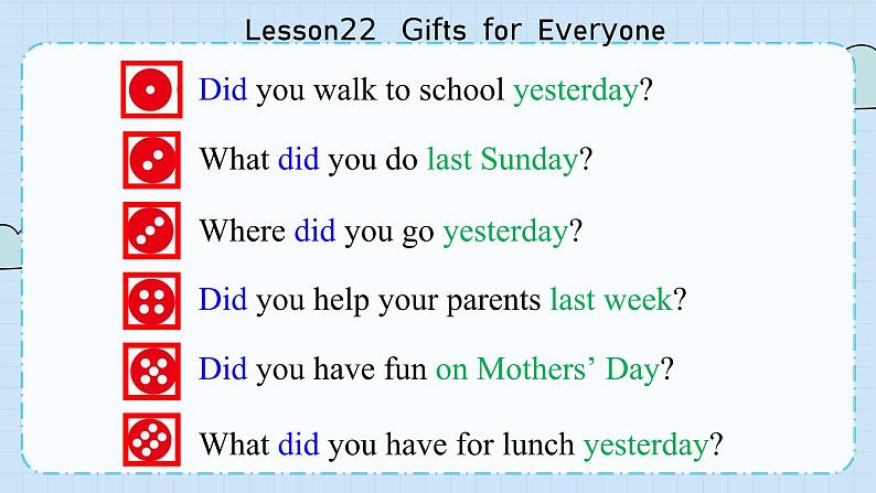 冀教版英语5年级下册 Unit 4 Lesson22  Gifts for Everyone PPT课件04