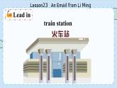 冀教版英语5年级下册 Unit 4 Lesson23   An Email from Li Ming PPT课件