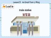 冀教版英语5年级下册 Unit 4 Lesson23   An Email from Li Ming PPT课件