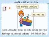 冀教版英语5年级下册 Unit 4 Lesson24  A Gift for Little Zeke PPT课件