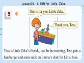 冀教版英語(yǔ)5年級(jí)下冊(cè) Unit 4 Lesson24  A Gift for Little Zeke PPT課件