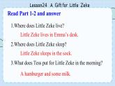 冀教版英语5年级下册 Unit 4 Lesson24  A Gift for Little Zeke PPT课件