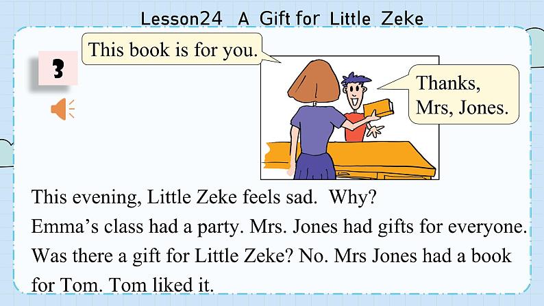 冀教版英语5年级下册 Unit 4 Lesson24  A Gift for Little Zeke PPT课件07