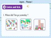 冀教版英語(yǔ)5年級(jí)下冊(cè) Unit 4 Again， Please! PPT課件