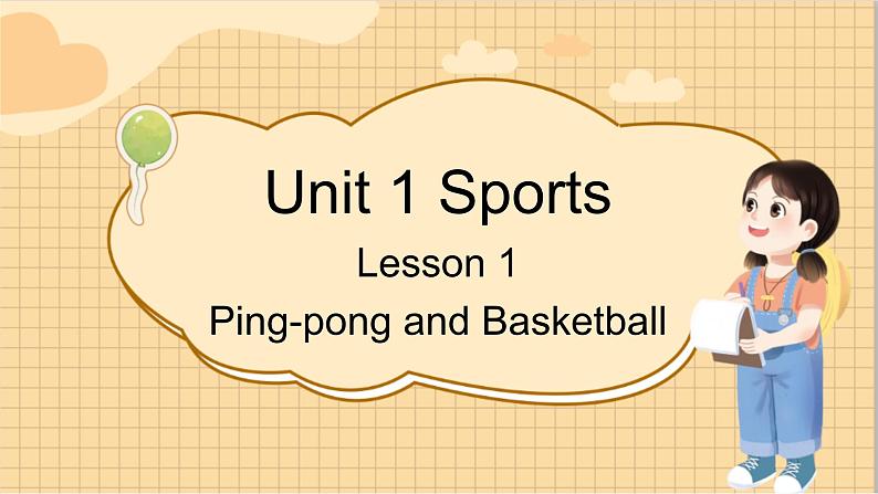 Unit 1 Lesson 1第1页