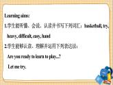 冀教版英語6年級(jí)下冊 Unit 1 Lesson 3 Let's Play! PPT課件